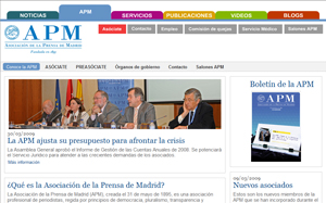 Web APM