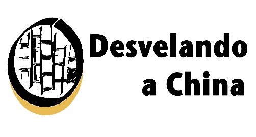 Logo_DesvelandoaChina