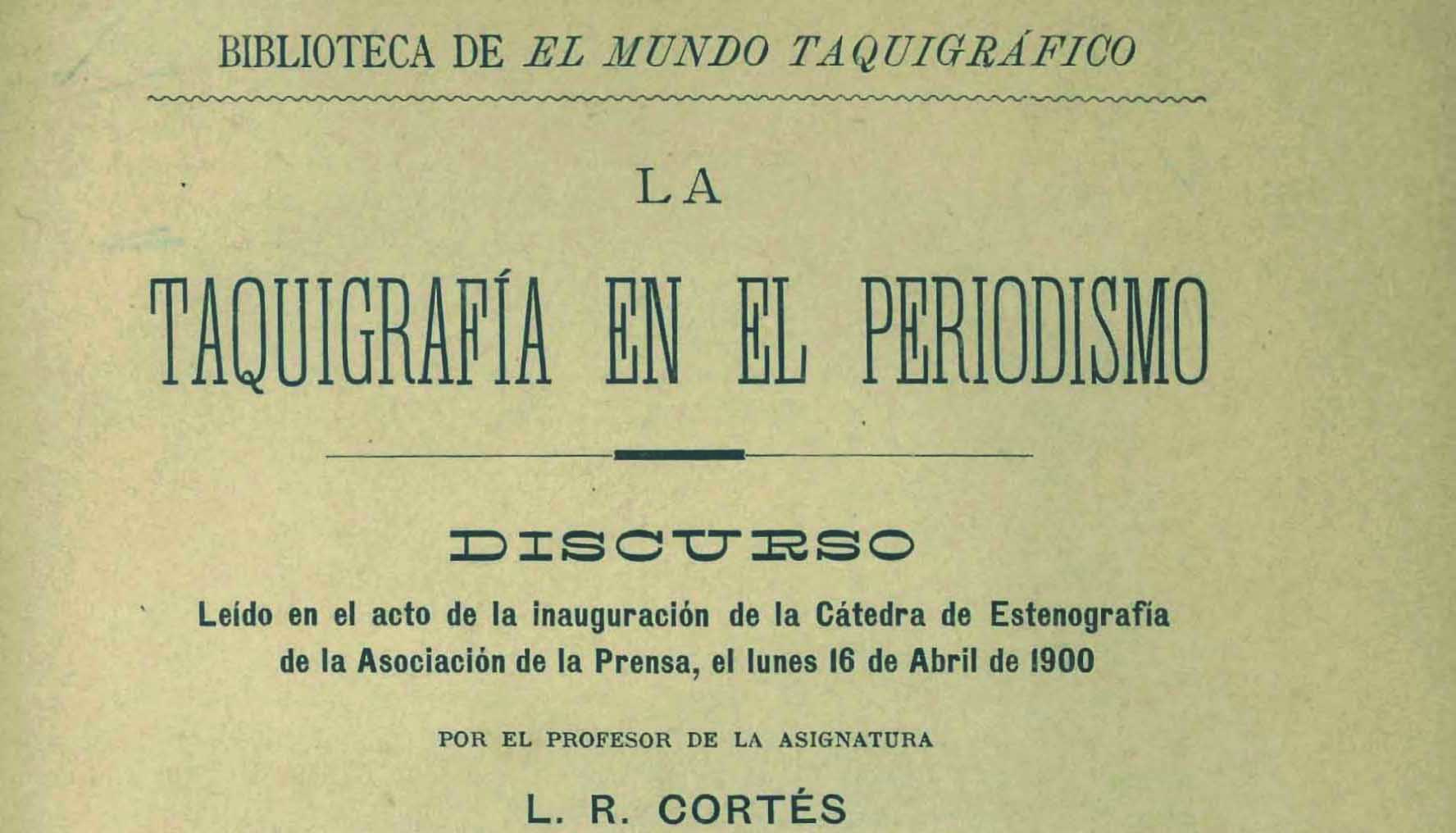 2018/04/TaquigrafiaRecor.jpg