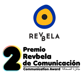Logo-IIPremio-Revbela