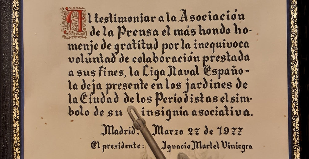 2021/07/Ancla_web_recor.jpg