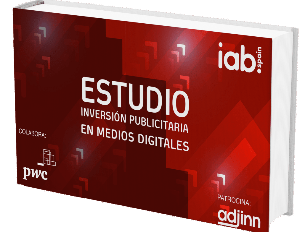 IAB