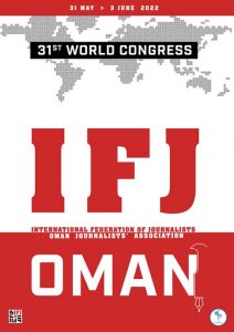 Congreso Mundial de la FIP
