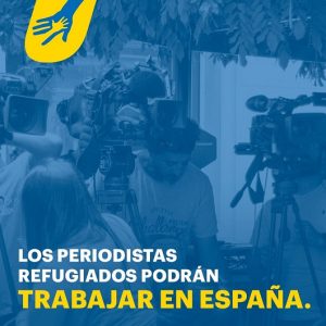 Ayudas para estudiantes y profesionales del periodismo desplazados de Ucrania