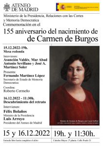 El Ateneo de Madrid acoge la conmemoración del 155 aniversario del nacimiento de Carmen de Burgos