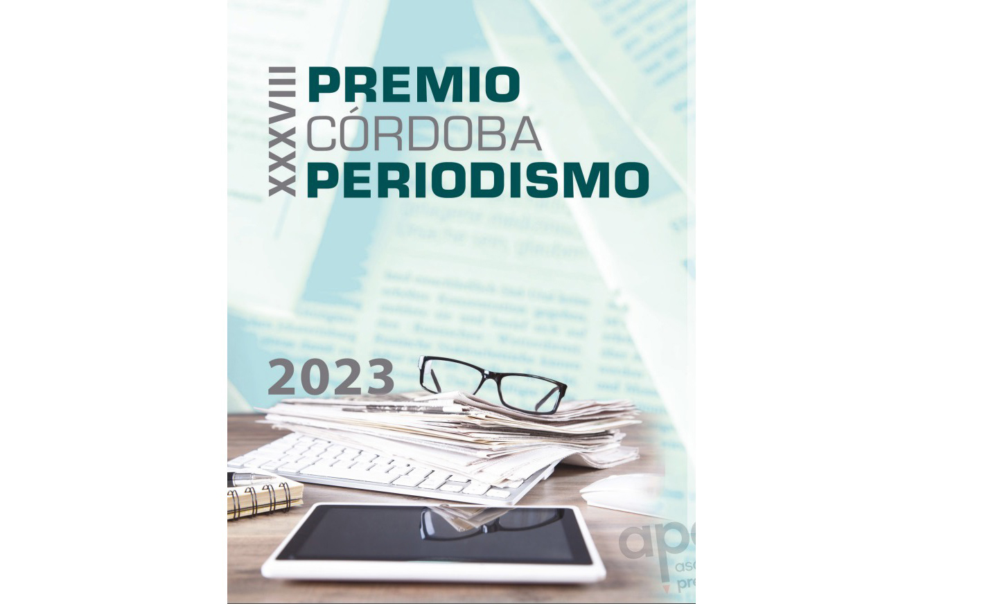 premio cordoba 1