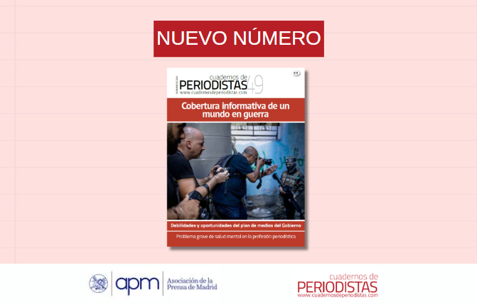 ID CP 49
