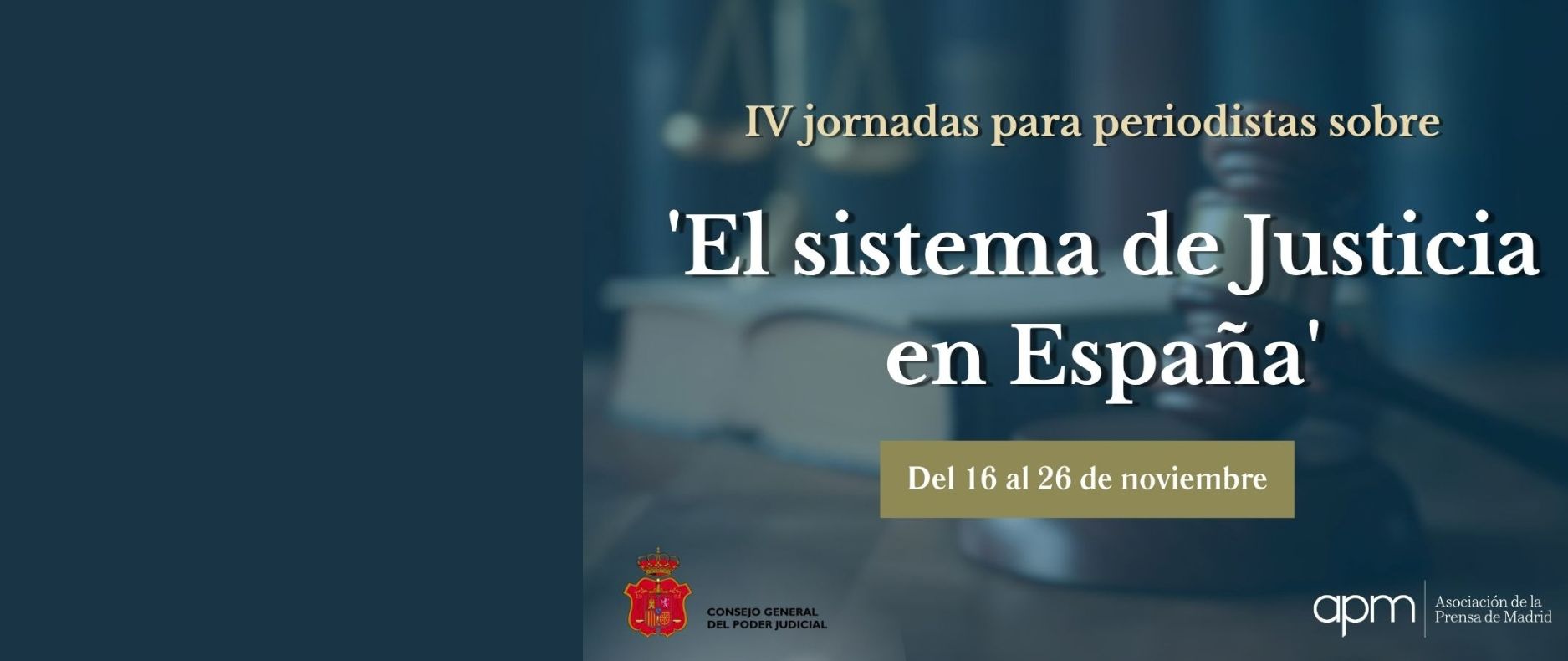 'El sistema de Justicia en España'