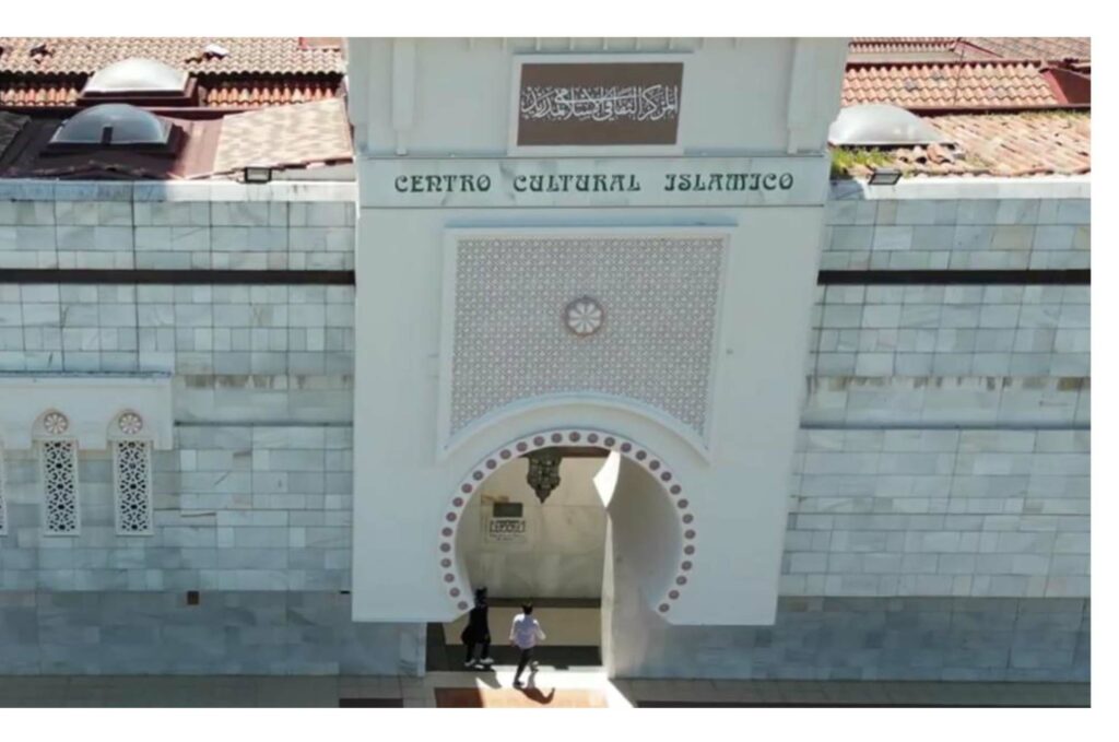Fachada del Centro Cultural Islámico. Foto: Centro Cultural Islámico