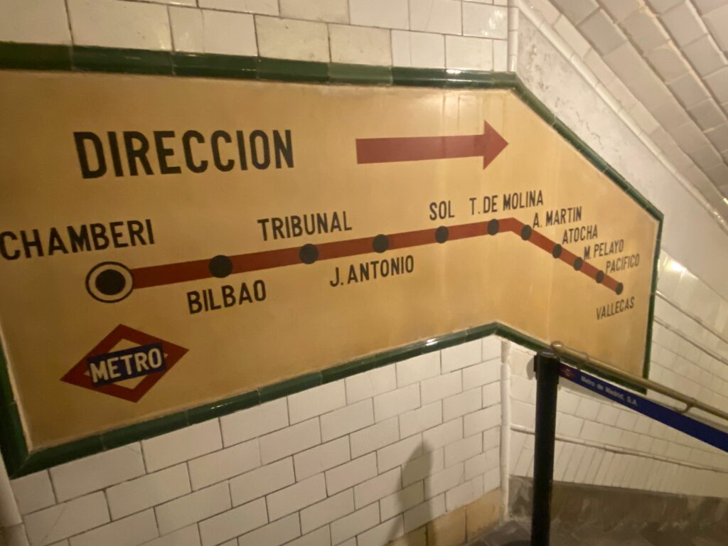 Cartel de la antigua línea 1 de metro. Foto: APM