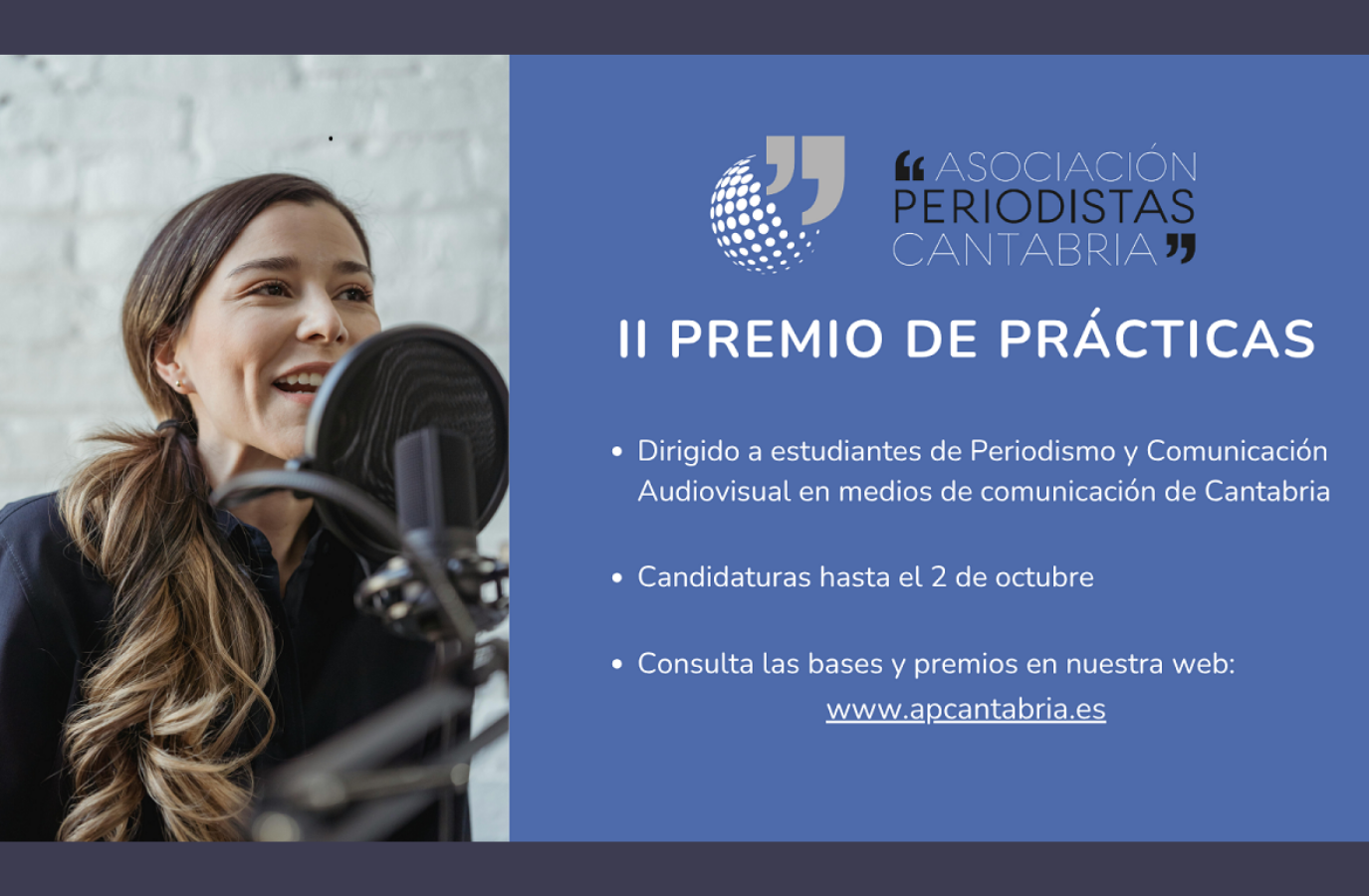 Segunda edición Premio de Prácticas